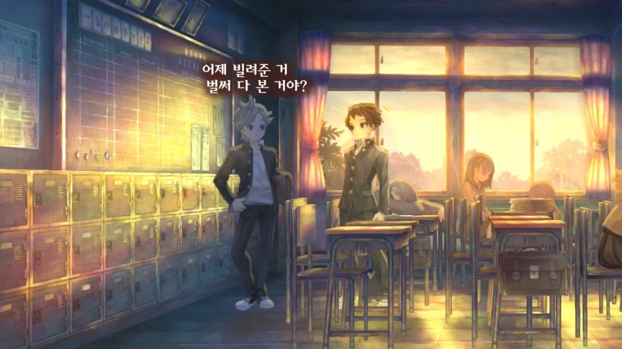 13기병방위권 클리어 (스크롤 압박 스포 포함)_114.webp