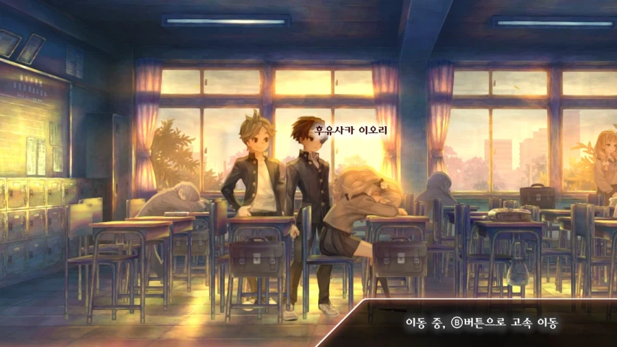 13기병방위권 클리어 (스크롤 압박 스포 포함)_131.webp