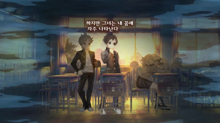 13기병방위권 클리어 (스크롤 압박 스포 포함)_138.webp