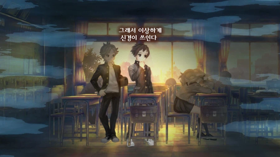 13기병방위권 클리어 (스크롤 압박 스포 포함)_139.webp