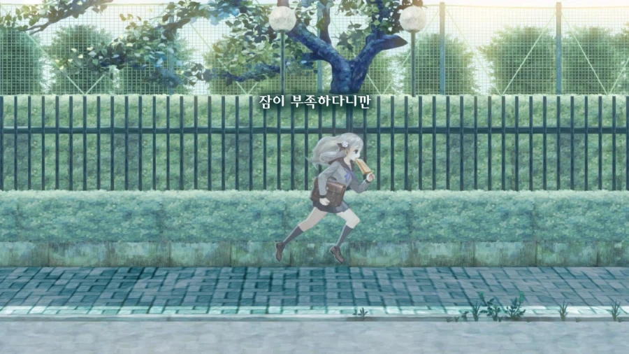 13기병방위권 클리어 (스크롤 압박 스포 포함)_229.webp