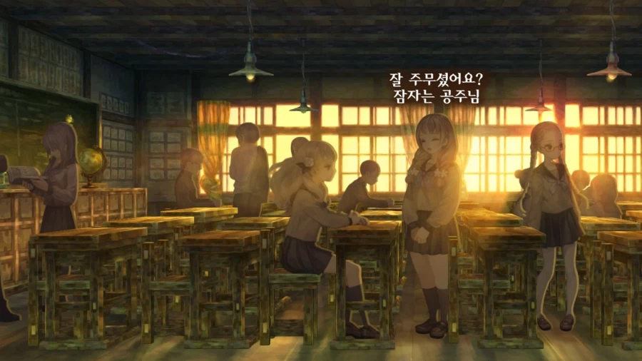 13기병방위권 클리어 (스크롤 압박 스포 포함)_242.webp