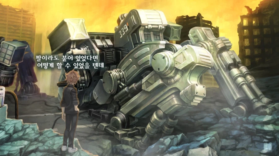 13기병방위권 클리어 (스크롤 압박 스포 포함)_292.webp