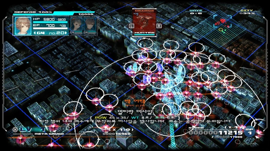 13기병방위권 클리어 (스크롤 압박 스포 포함)_295.webp