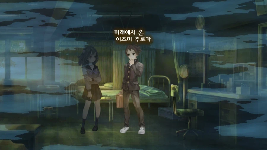 13기병방위권 클리어 (스크롤 압박 스포 포함)_318.webp