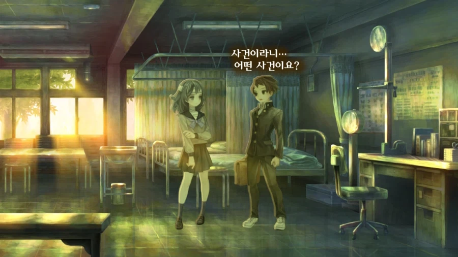 13기병방위권 클리어 (스크롤 압박 스포 포함)_312.webp