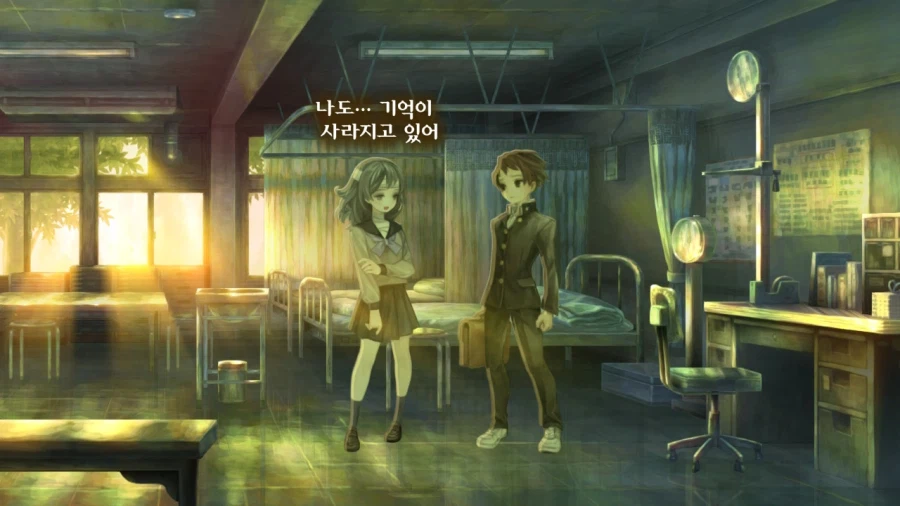 13기병방위권 클리어 (스크롤 압박 스포 포함)_310.webp