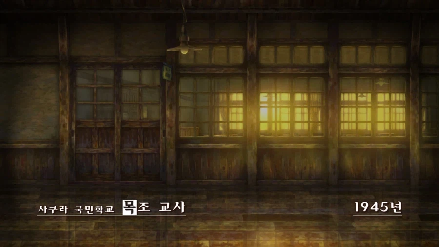 13기병방위권 클리어 (스크롤 압박 스포 포함)_326.webp