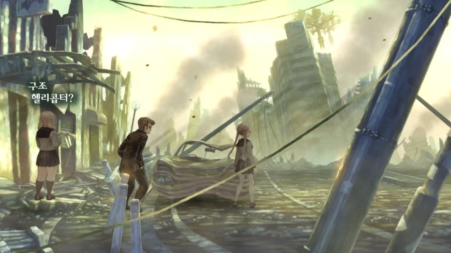 13기병방위권 클리어 (스크롤 압박 스포 포함)_328.webp