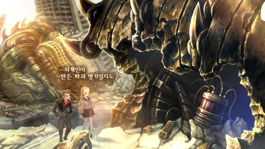 13기병방위권 클리어 (스크롤 압박 스포 포함)_329.webp