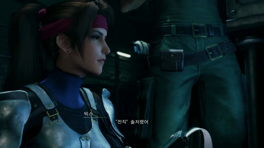 파이널 판타지7 리메이크 인터그레이드_16.png