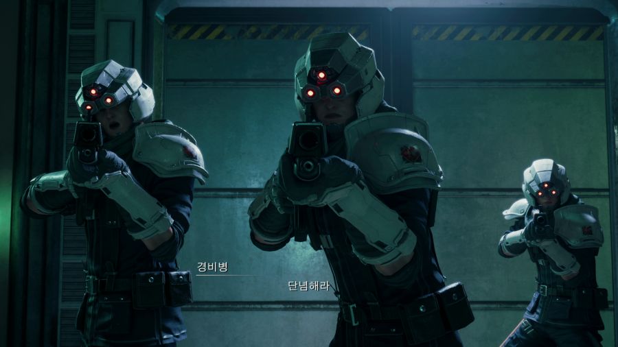 파이널 판타지7 리메이크 인터그레이드_29.png