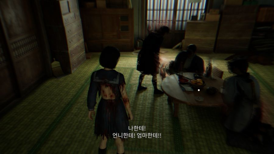 사일런트 힐 f_17.png