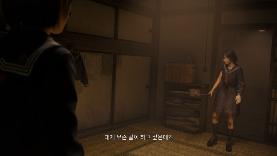 사일런트 힐 f_45.png