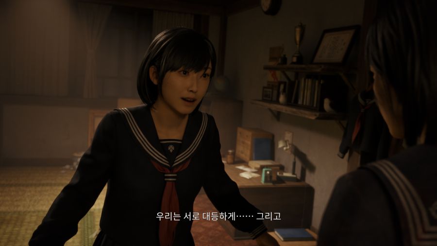 사일런트 힐 f_55.png