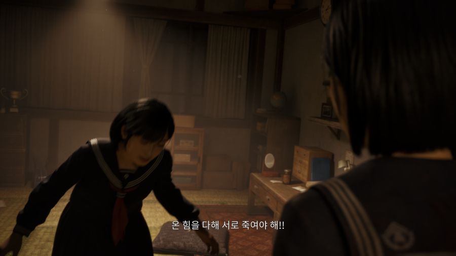 사일런트 힐 f_56.png