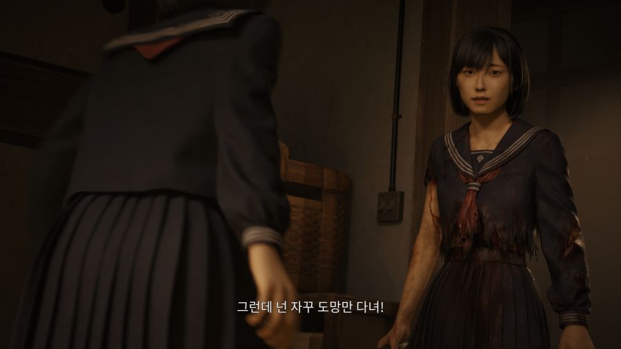 사일런트 힐 f_57.png