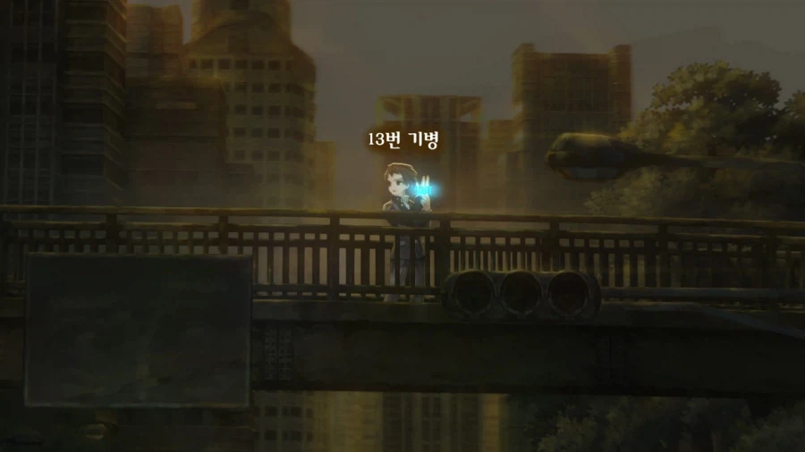 13기병방위권 클리어 (스크롤 압박 스포 포함)_415.webp