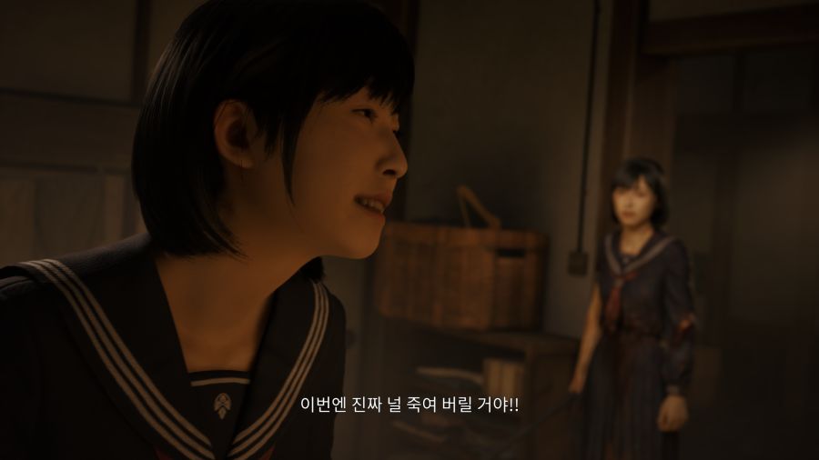 사일런트 힐 f_61.png