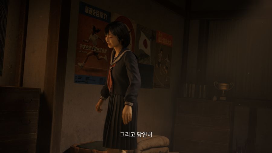 사일런트 힐 f_65.png