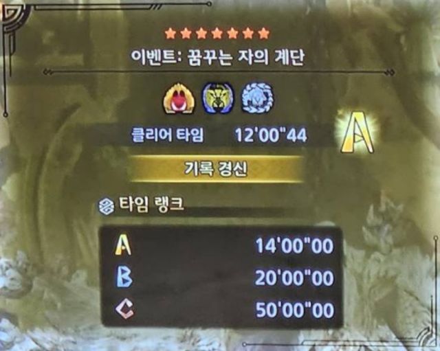 일단 챌린지 2개 A_1.jpg