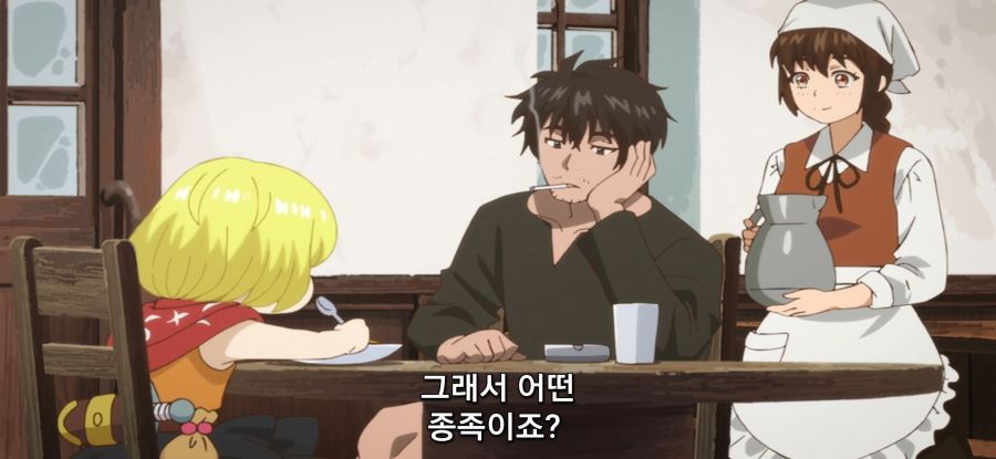 [29세 독신 중견 모험가의 일상] 독신인 이유_6.jpg