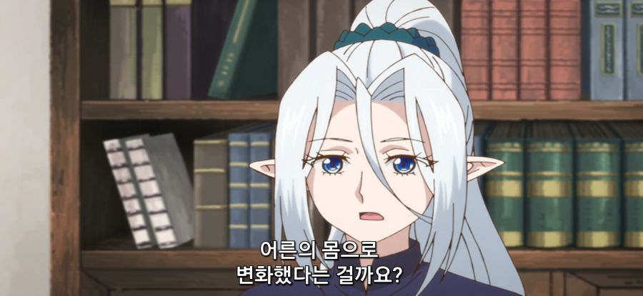 [29세 독신 중견 모험가의 일상] 독신인 이유_15.jpg