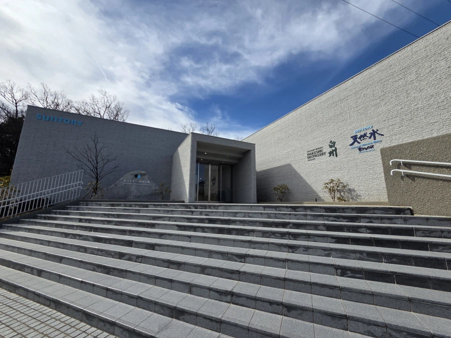 suntory 白州 증류소 무료 투어_8.webp