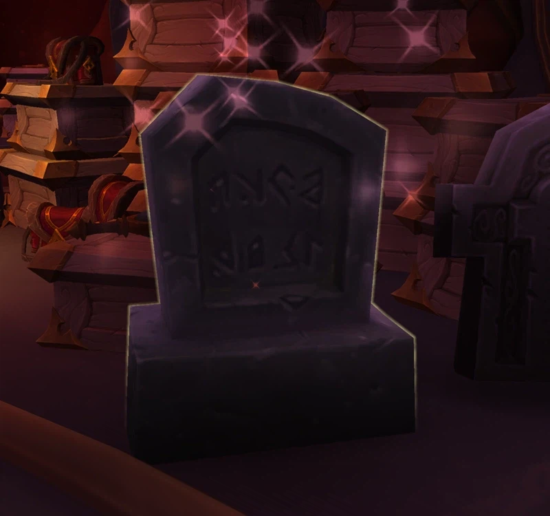 와우 한밤 구렁 "사망 시 묘비(박제)" 커스터마이징 가능_4.webp