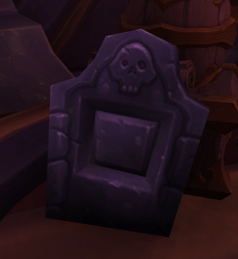 와우 한밤 구렁 "사망 시 묘비(박제)" 커스터마이징 가능_11.webp