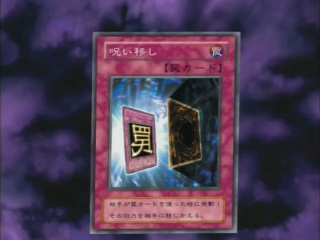 [유희왕 DM] 스압) 라이벌과의 태그를 가장한 금쪽이 조련_37.jpg