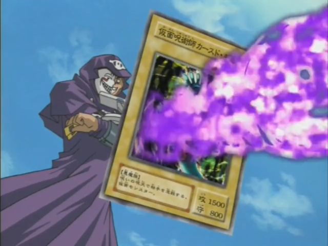 [유희왕 DM] 스압) 라이벌과의 태그를 가장한 금쪽이 조련_68.jpg