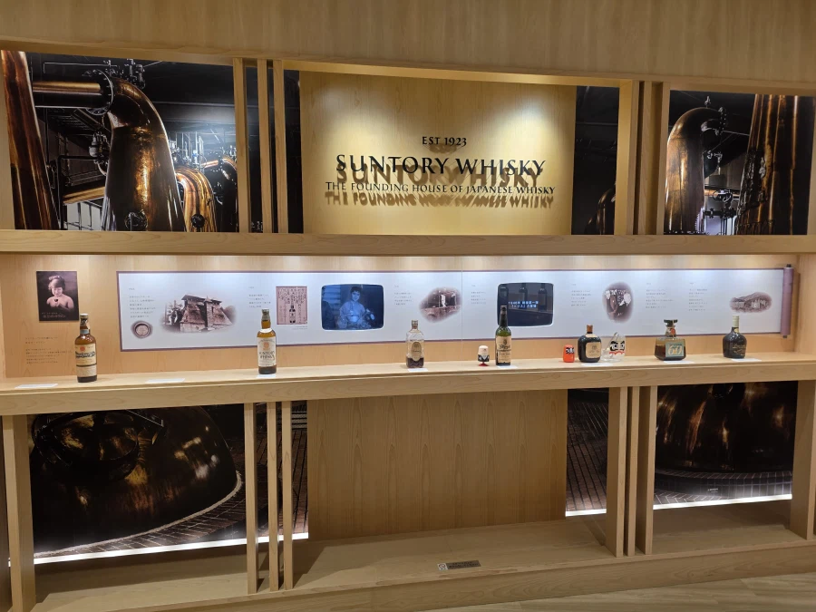 suntory 白州 증류소 무료 투어_29.webp