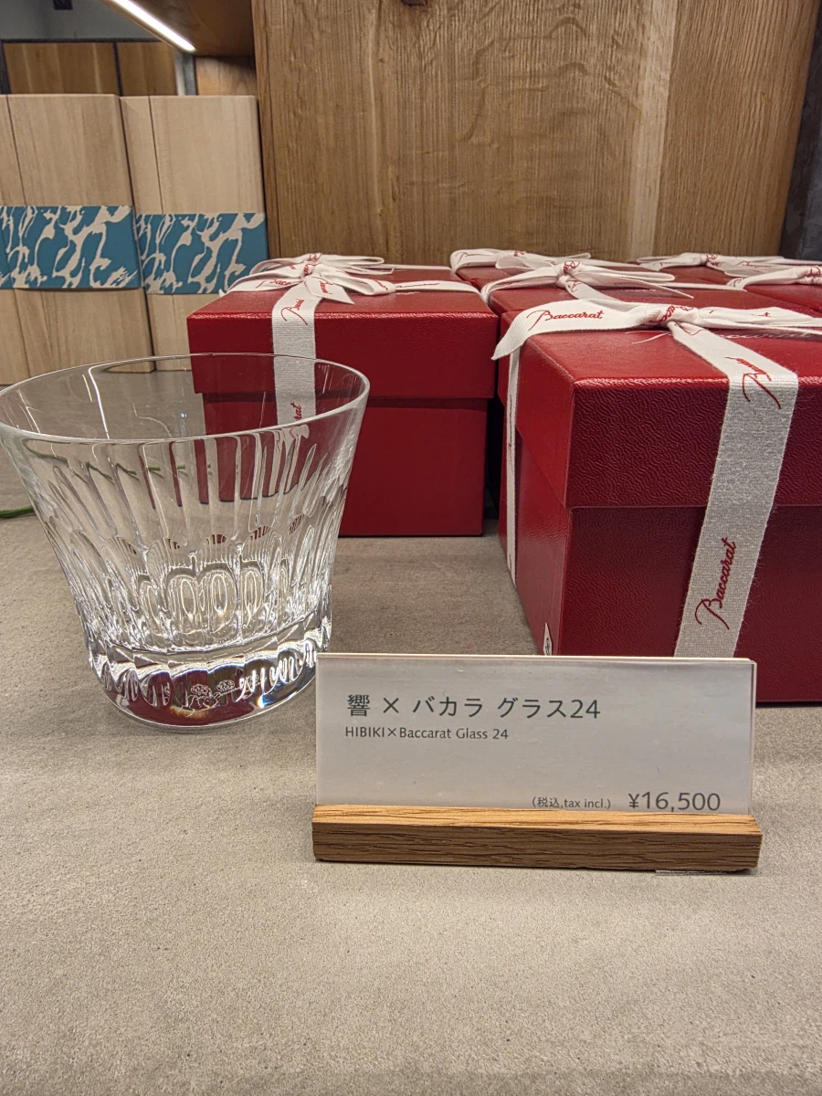 suntory 白州 증류소 무료 투어_46.webp