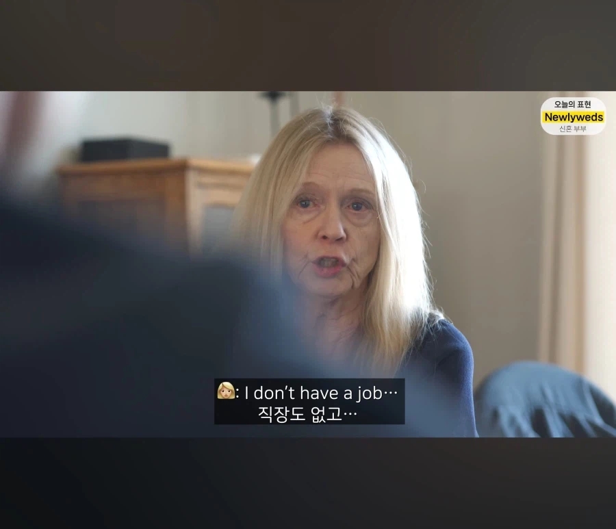 올리버쌤 가족들 한국 이주가 힘든 이유.jpg_6.webp