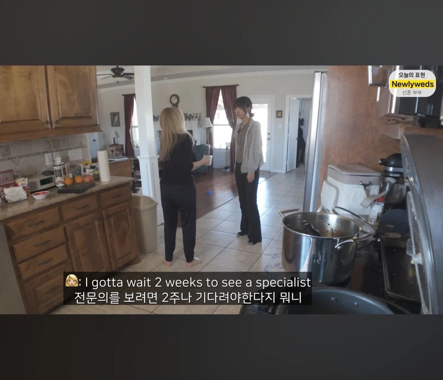 올리버쌤 가족들 한국 이주가 힘든 이유.jpg_7.webp