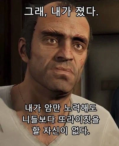 펭귄은 북극에 산다!! 펭귄은 산다!!!_2.webp