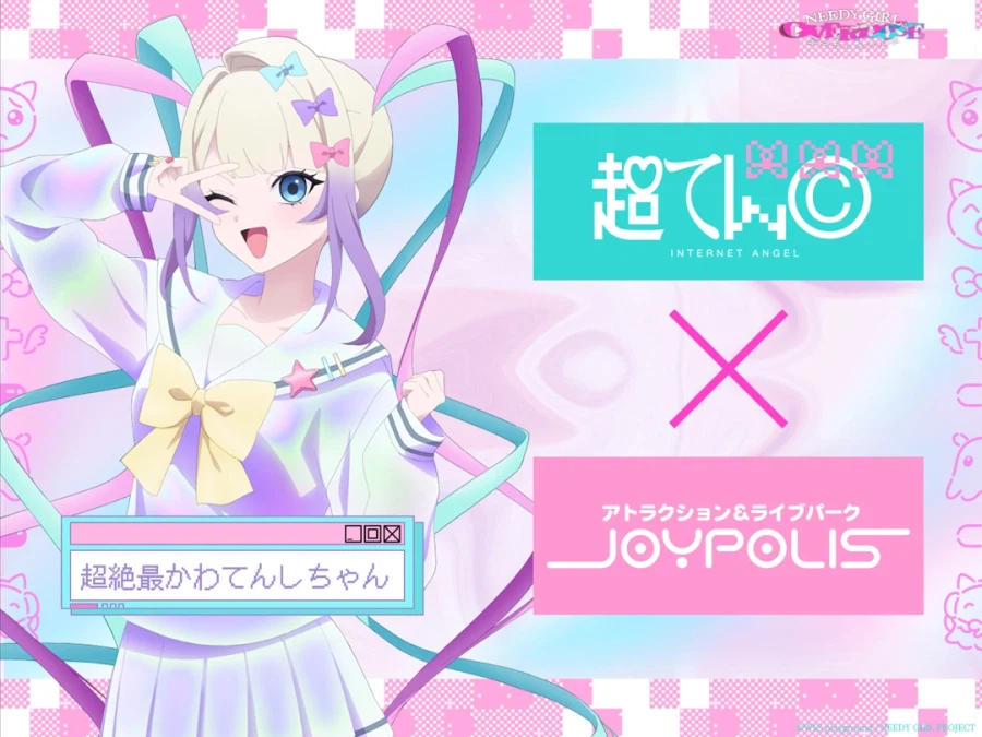 [니디 걸 오버도즈] 극장선행판 예고, 설정화_4.webp