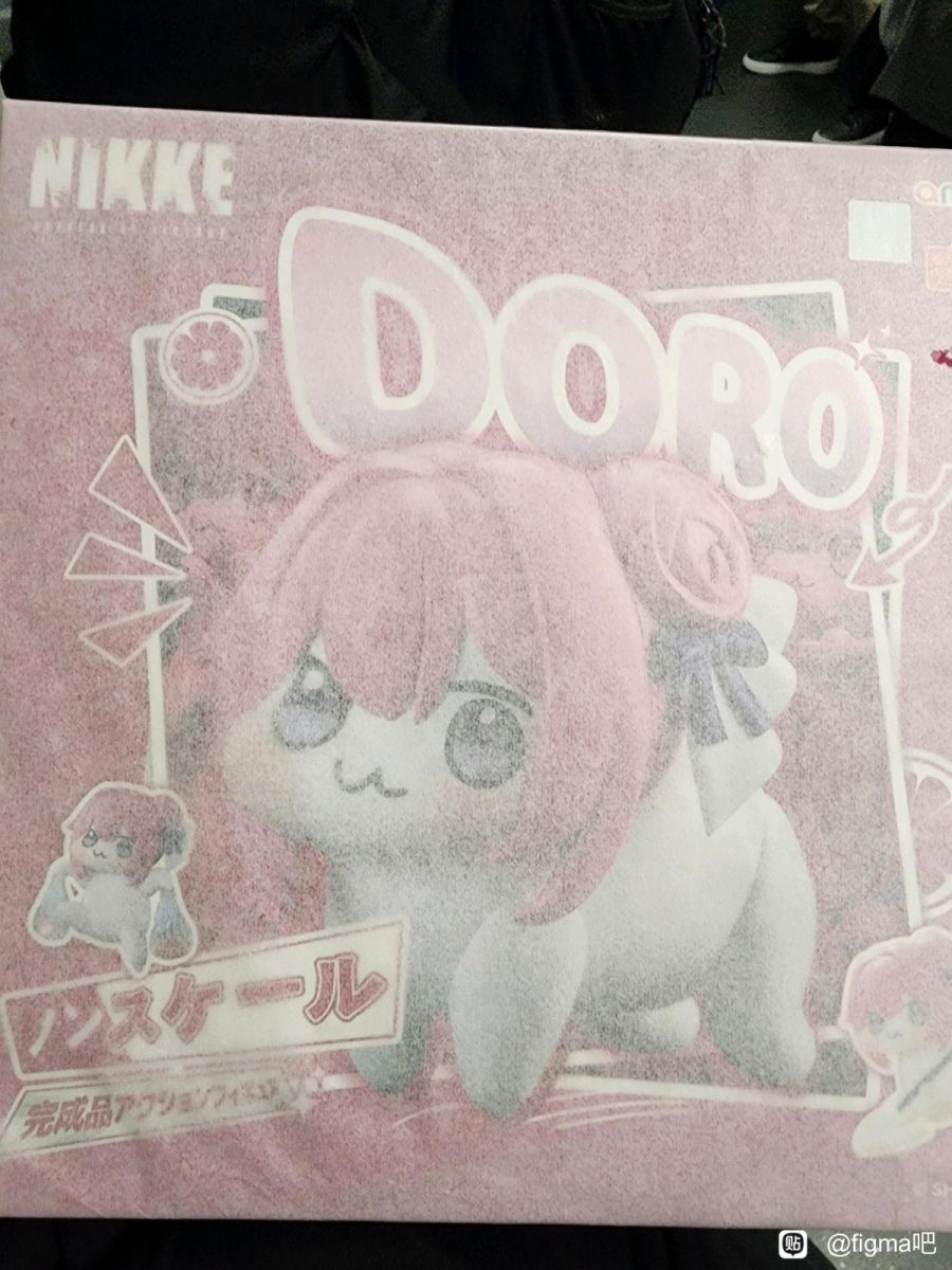 [스네일쉘] 도로롱 언박싱_1.jpg