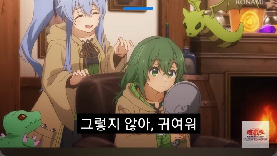 이 애니 하와와력이 대단하다_8.webp