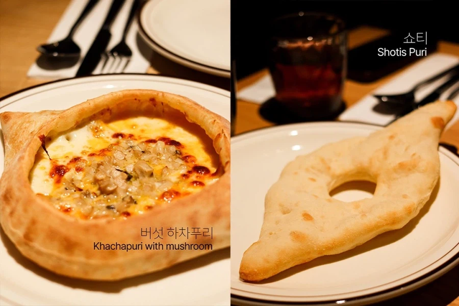 조지아 음식점 환치_4.webp