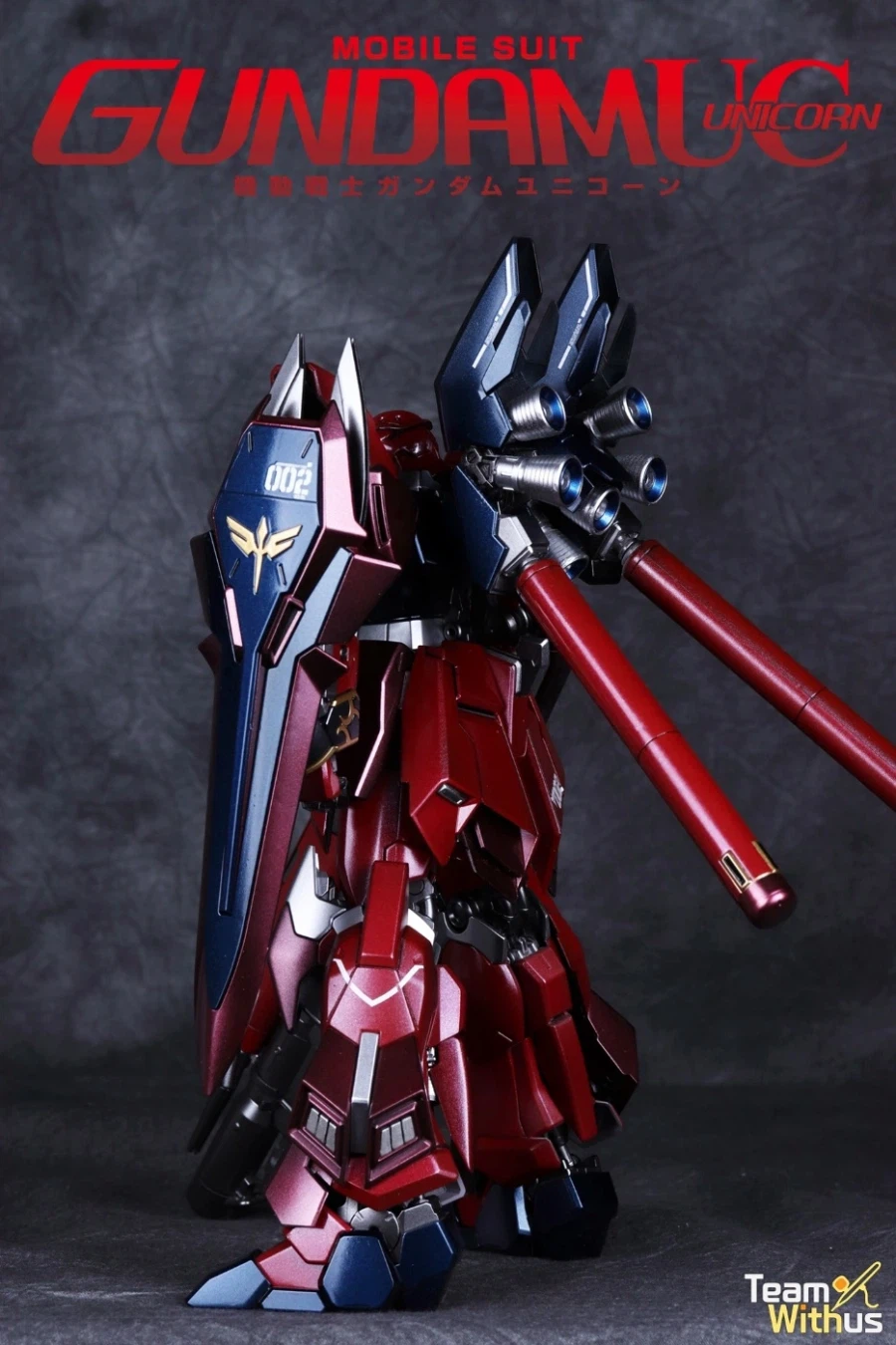 3배 빠른 시난주 스타인 MG 시난주 스타인 네러티브 버카_4.webp