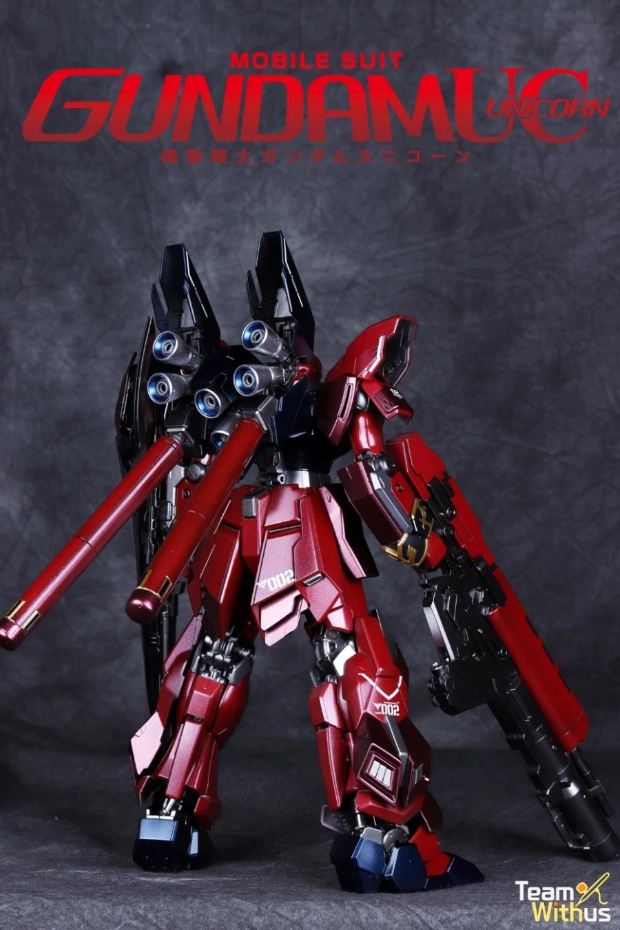 3배 빠른 시난주 스타인 MG 시난주 스타인 네러티브 버카_5.webp