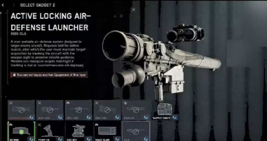 어라, 시즌 2 추가 무기 뭔가 바뀐 거 같네요._5.png