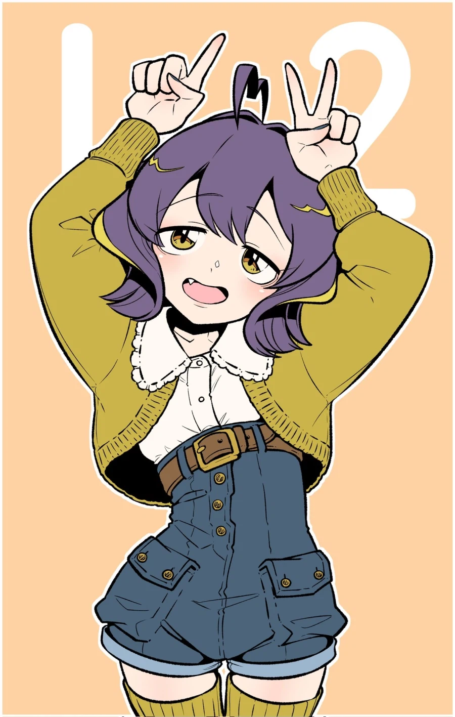 마법동경)내 아내임_1.webp