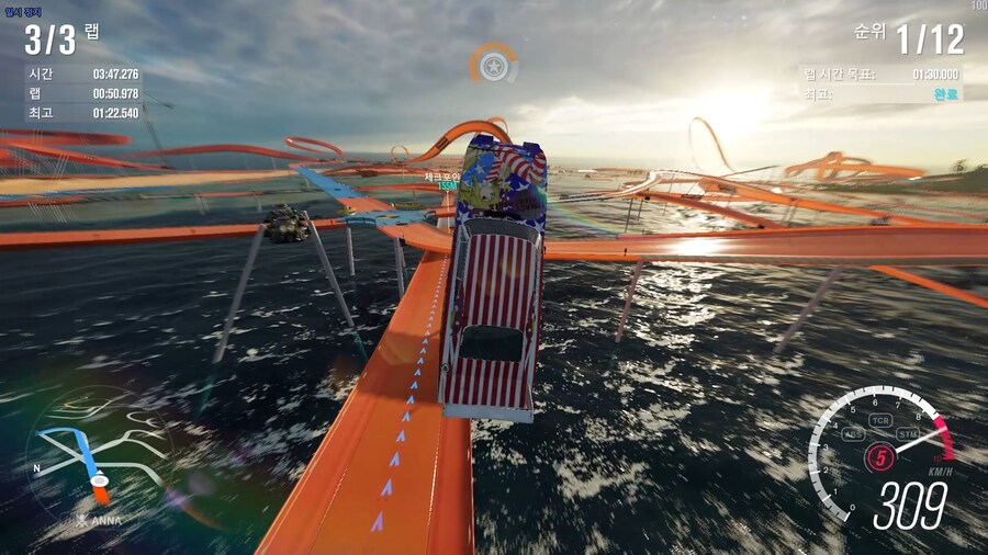 포르자3 핫휠즈, 블리자드 마운틴 맵 다 달려봤네요_4.png