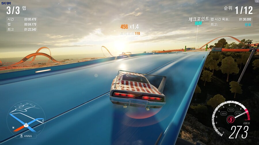 포르자3 핫휠즈, 블리자드 마운틴 맵 다 달려봤네요_5.png