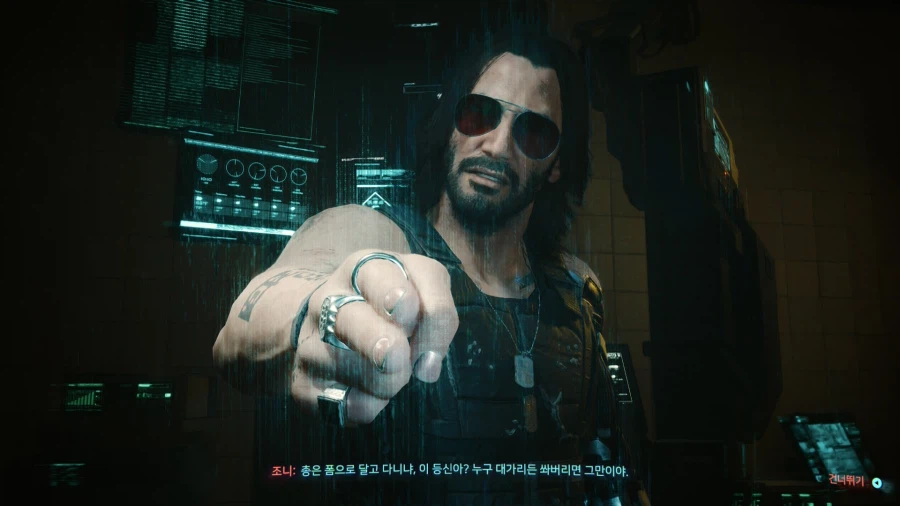 스위치2 성능 사이버펑크_1.webp