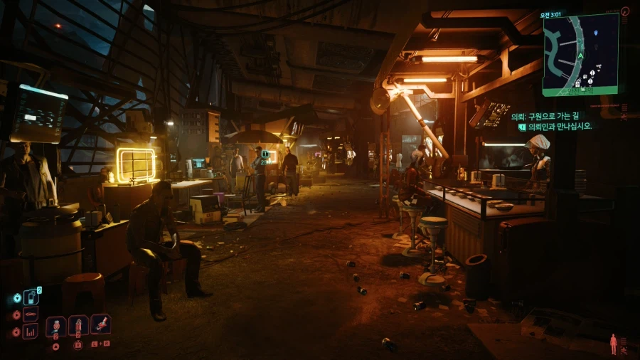 스위치2 성능 사이버펑크_7.webp