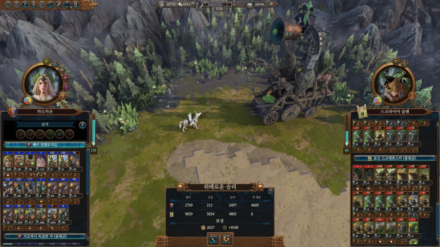 햄탈워) 이 정도면 영웅적인 승리 줘야 하는거 아님?_1.webp